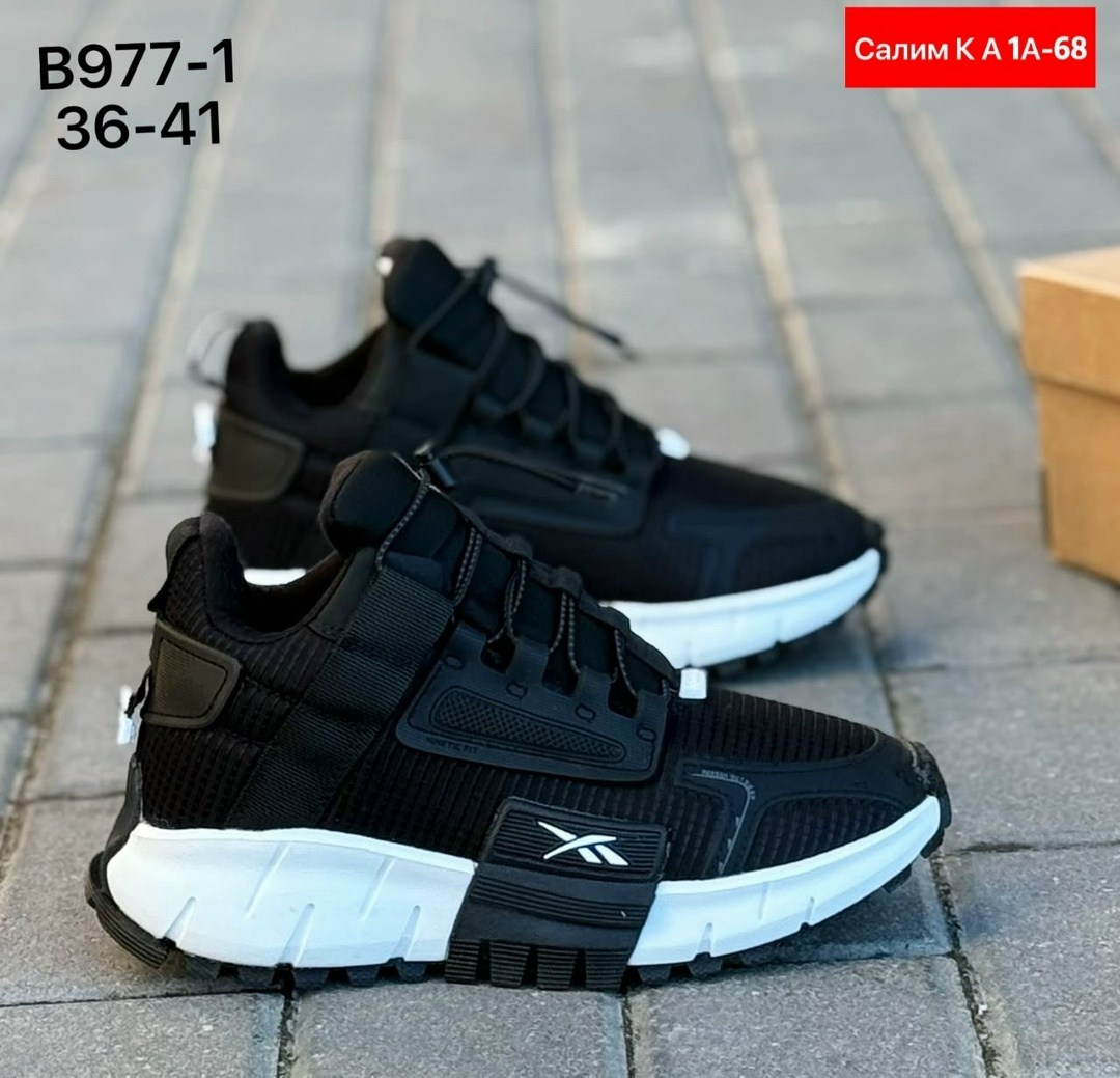 мужские кроссовки reebok,кроссовки reebok,,зимние кроссовки reebok zig kinetica,кроссовки мужские reebok zig kinetica