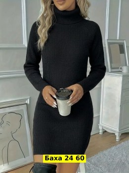 Туника
