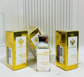 Парфюм