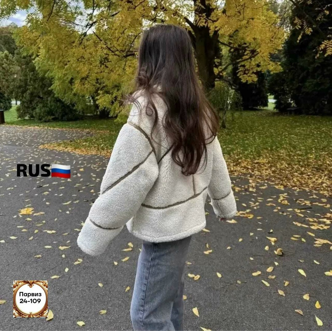 женское плюшевое пальто,модное пальто,стильная куртка,теплая куртка,куртка из овчины женская