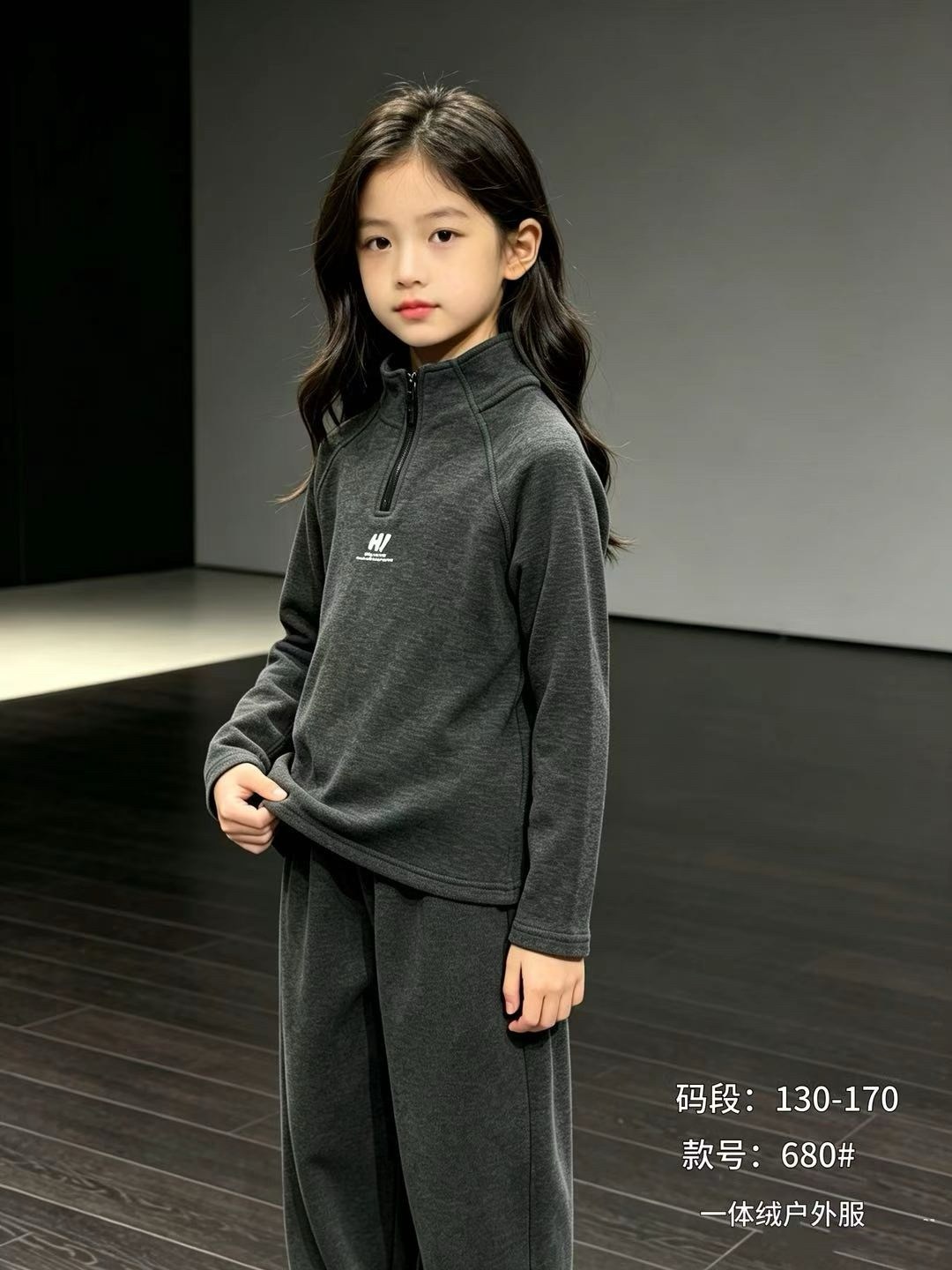 толстовка helly hansen,флисовая кофта,толстовка флисовая,толстовка,толстовка серая