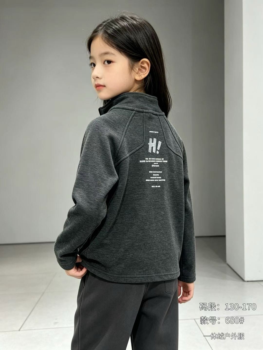 толстовка helly hansen,флисовая кофта,толстовка флисовая,толстовка,толстовка серая