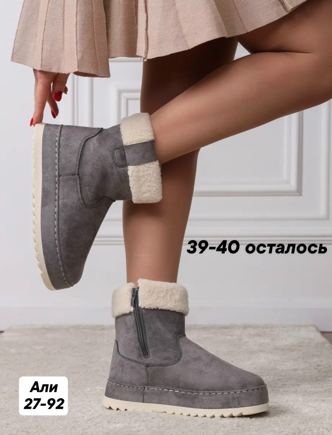,женские угги,угги женские зимние,угги,женские угги зима g6 черные