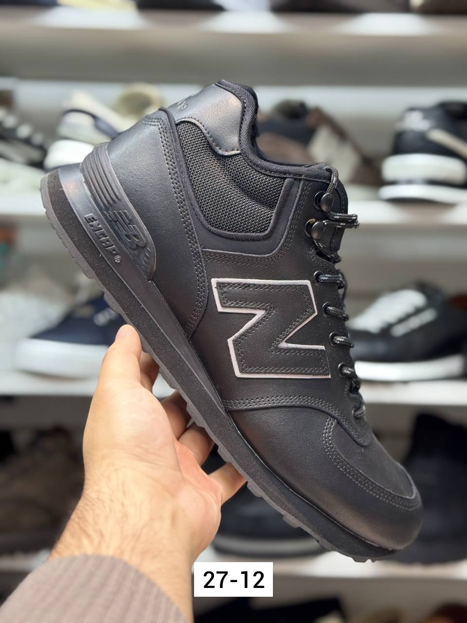 зимние кроссовки new balance,кроссовки new balance 574,кроссовки мужские new balance 574,зимние кроссовки new balance 574 черные,кроссовки зимние мужские new balance 574