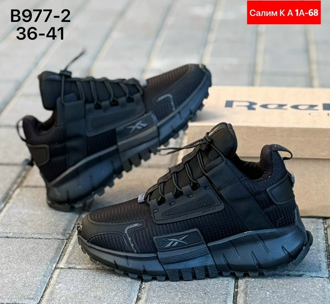 кроссовки,кроссовки reebok,кроссовки reebok zig kinetica,кроссовки мужские reebok,зимние кроссовки reebok