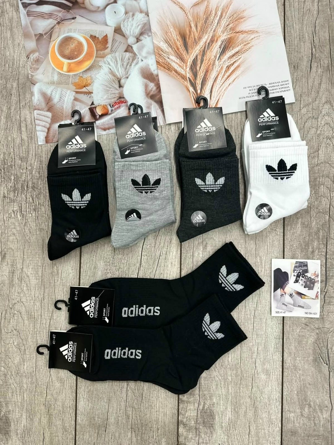 носки мужские 10 пар,носки мужские adidas,носки мужские спортивные,мужской носки,носки мужские набор
