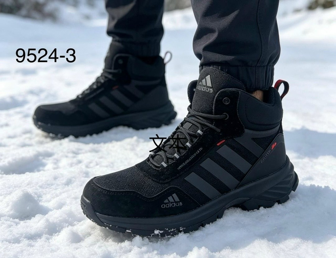 кроссовки мужские зимние adidas,зимние кроссовки adidas,кроссовки мужские зимние,кроссовки мужские adidas,мужские зимние кроссовки адидас adidas