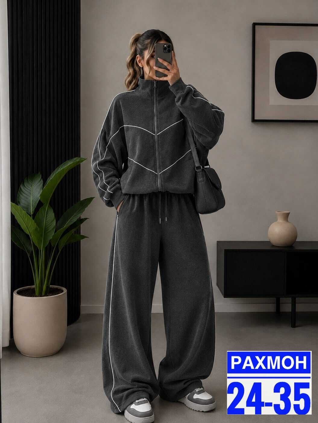 спортивный женский костюм,костюм спортивный,cпортивный костюм женский на флисе,женские костюмы на флисе,женский костюм