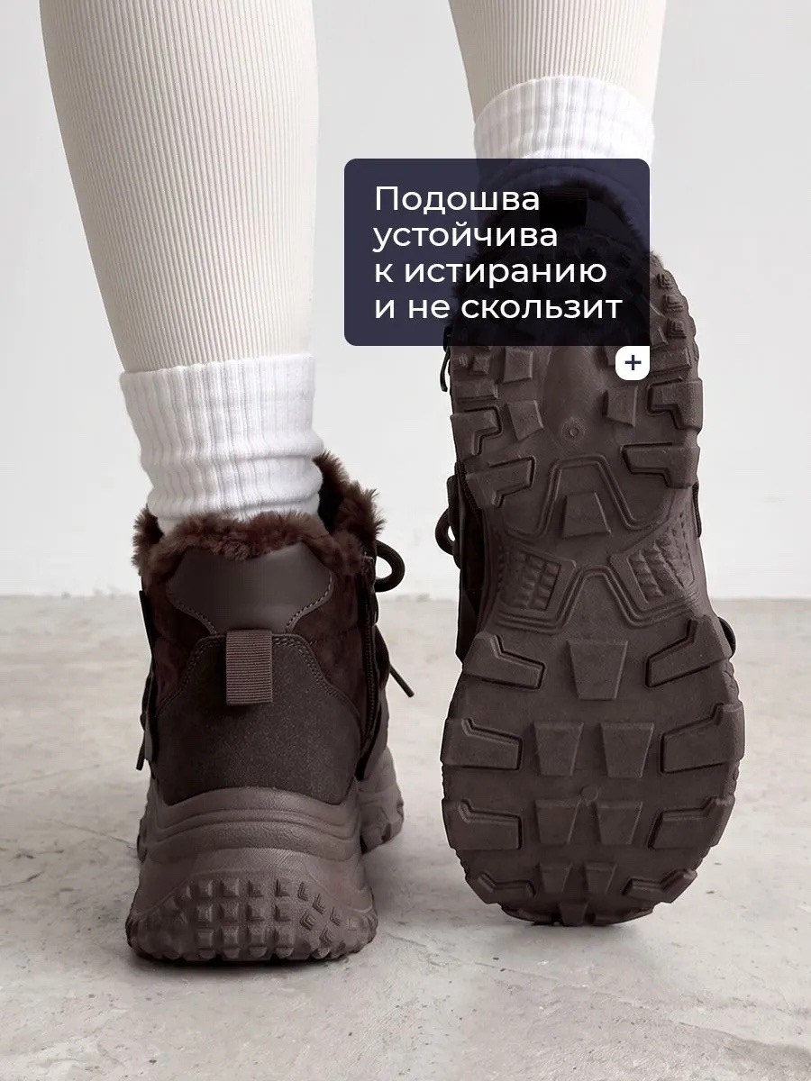 зимние кроссовки женские,кроссовки женскиe,,женская ,теплые кроссовки