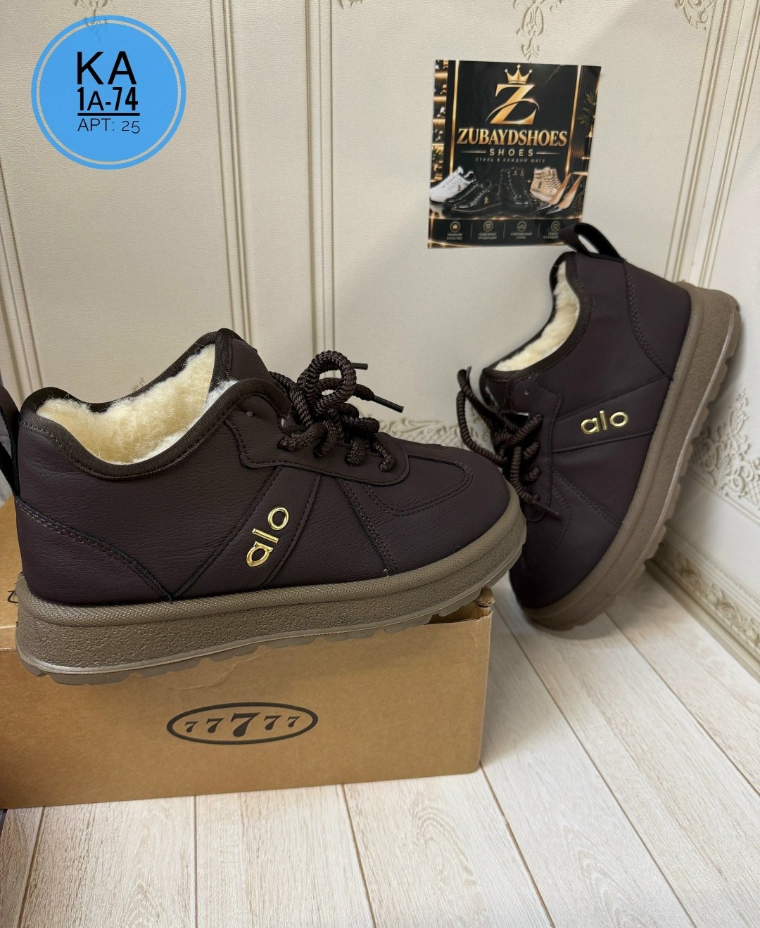 , женская,кроссовки ugg,кроссовки зимние женские,зимняя женская