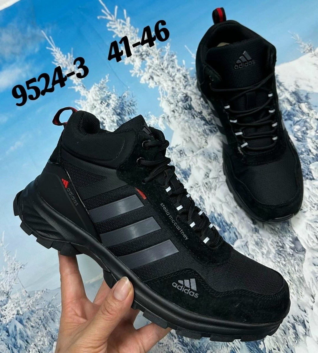 кроссовки мужские зимние adidas,зимние кроссовки adidas,кроссовки мужские зимние,кроссовки мужские adidas,мужские зимние кроссовки адидас adidas