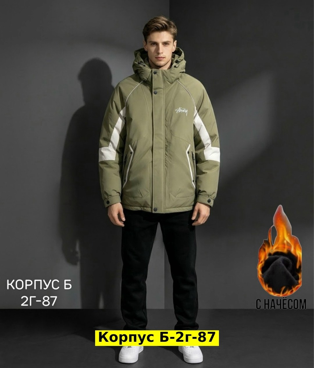 горнолыжный костюм мужской зимний темно-серого цвета 6311tc,костюм горнолыжный мужской зимний тёмно-серый,горнолыжный костюм мужской зимний темно-серого цвета 6319tc,горнолыжный костюм мужской зимний