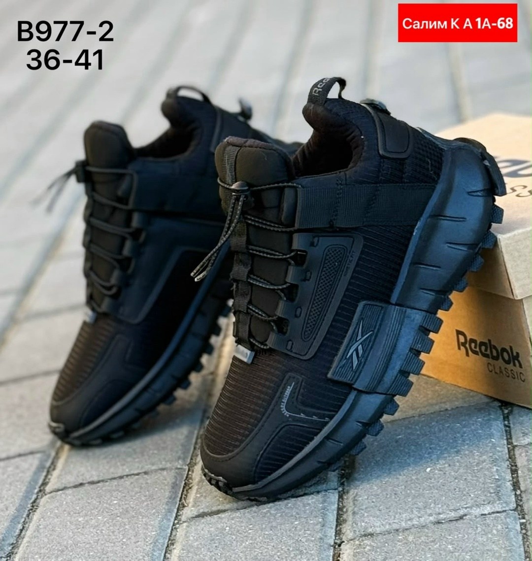 кроссовки,кроссовки reebok,кроссовки reebok zig kinetica,кроссовки мужские reebok,зимние кроссовки reebok