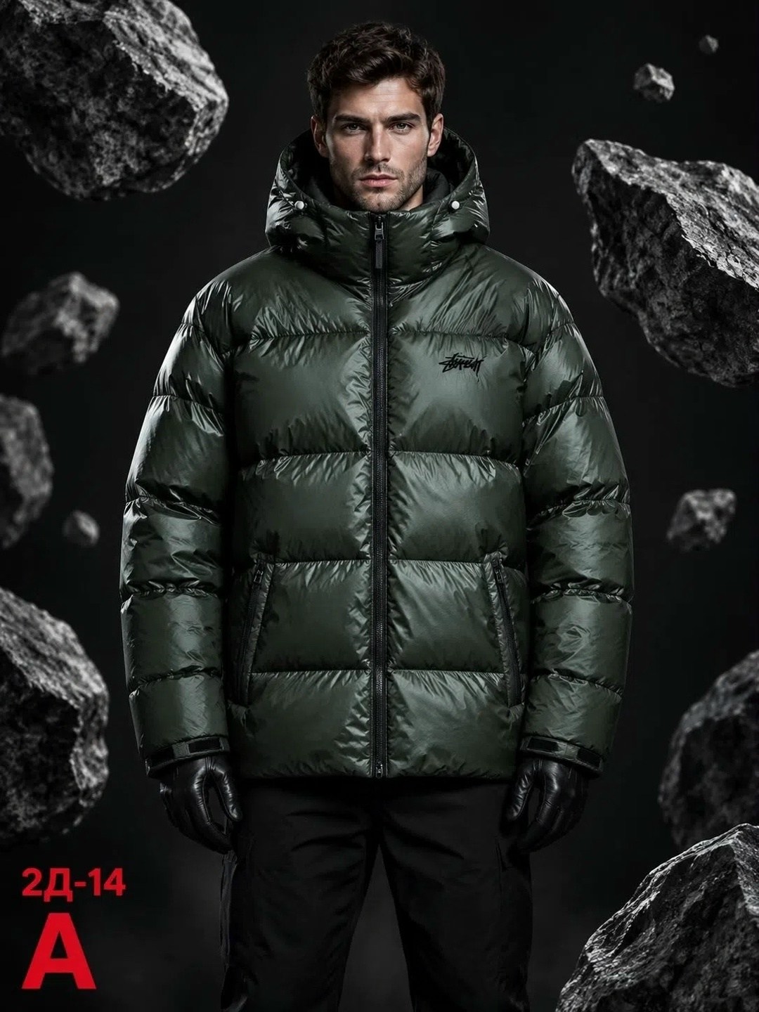 пуховик мужской northland lunz черный,мужской пуховик,мужская зимняя куртка,down jacket,мужские пуховики mountain hardwear