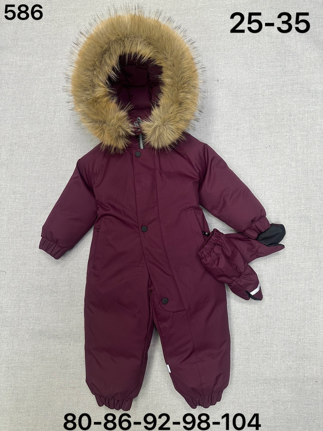 детский зимний комбинезон,утепленный детский зимний комбинезон joyful wear,зимние комбинезоны,утепленный детский зимний комбинезон anna teresa,зимний комбинезон для девочек