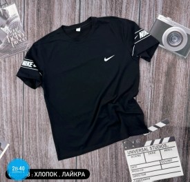 Футболка