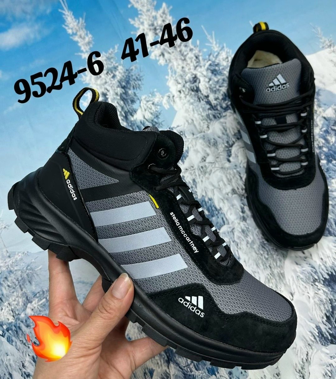 кроссовки мужские зимние adidas,зимние кроссовки adidas,кроссовки мужские зимние,кроссовки мужские adidas,мужские зимние кроссовки адидас adidas