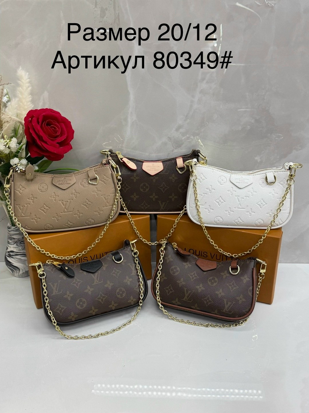 louis vuitton женская сумка,сумка louis vuitton,lv louis vuitton женская модная классическая сумка через плечо,сумочка луи витон,сумка через плечо louis vuitton