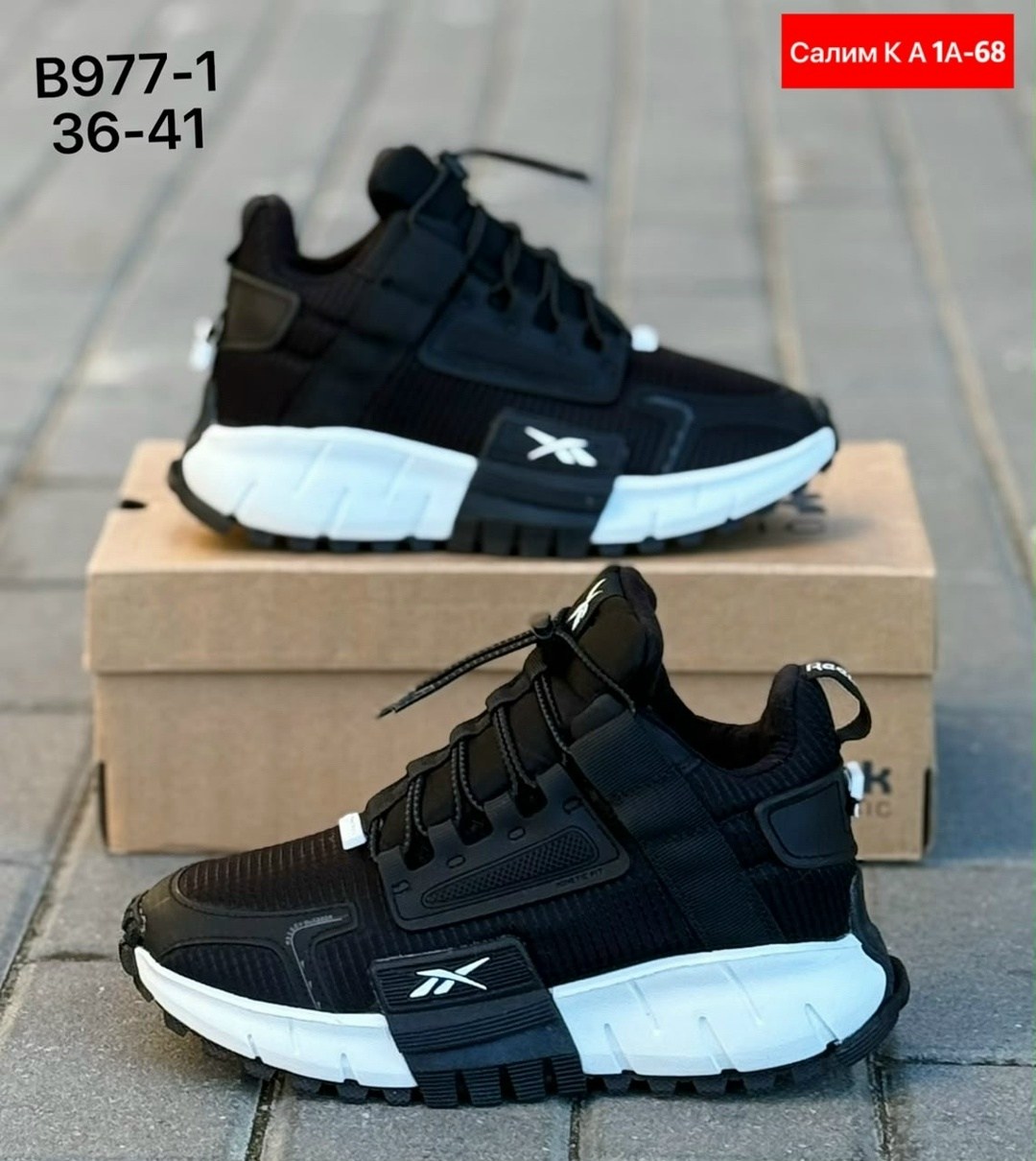 мужские кроссовки reebok,кроссовки reebok,,зимние кроссовки reebok zig kinetica,кроссовки мужские reebok zig kinetica