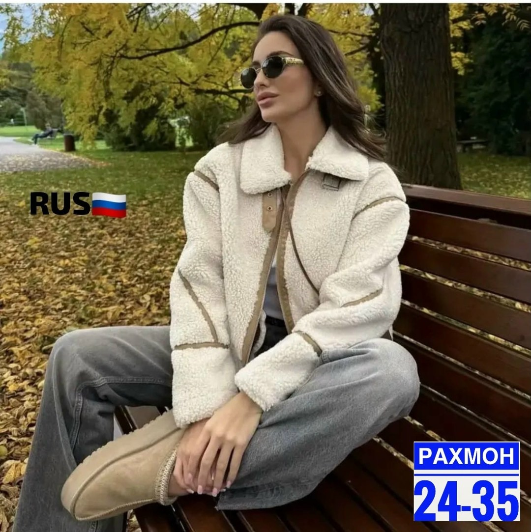 куртка из овчины женская,модная женская куртка,куртка из экомеха,женское плюшевое пальто,теплое пальто