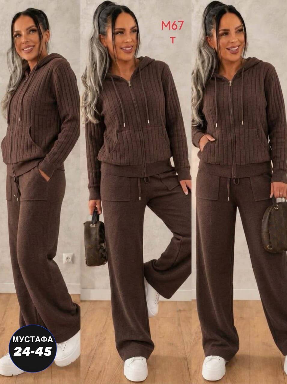 loro piana кашемировый костюм,костюм кашемировый,женский костюм,трикотажные костюмы женские,кашемировый костюм с капюшоном