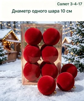 Халат