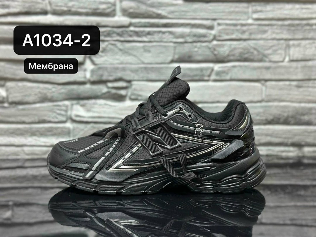 кроссовки new balance,кроссовки new balance 1906,кроссовки new balance 1906 r,кроссовки мужские new balance,мужской кроссовки