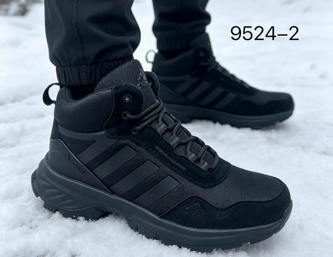 кроссовки мужские зимние adidas,зимние кроссовки adidas,кроссовки мужские зимние,кроссовки мужские adidas,мужские зимние кроссовки адидас adidas