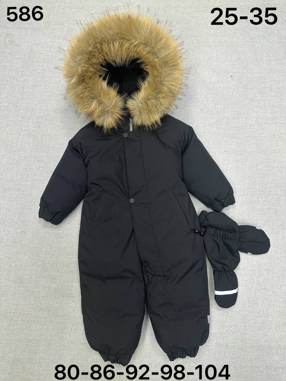 детский зимний комбинезон,утепленный детский зимний комбинезон joyful wear,зимние комбинезоны,утепленный детский зимний комбинезон anna teresa,зимний комбинезон для девочек