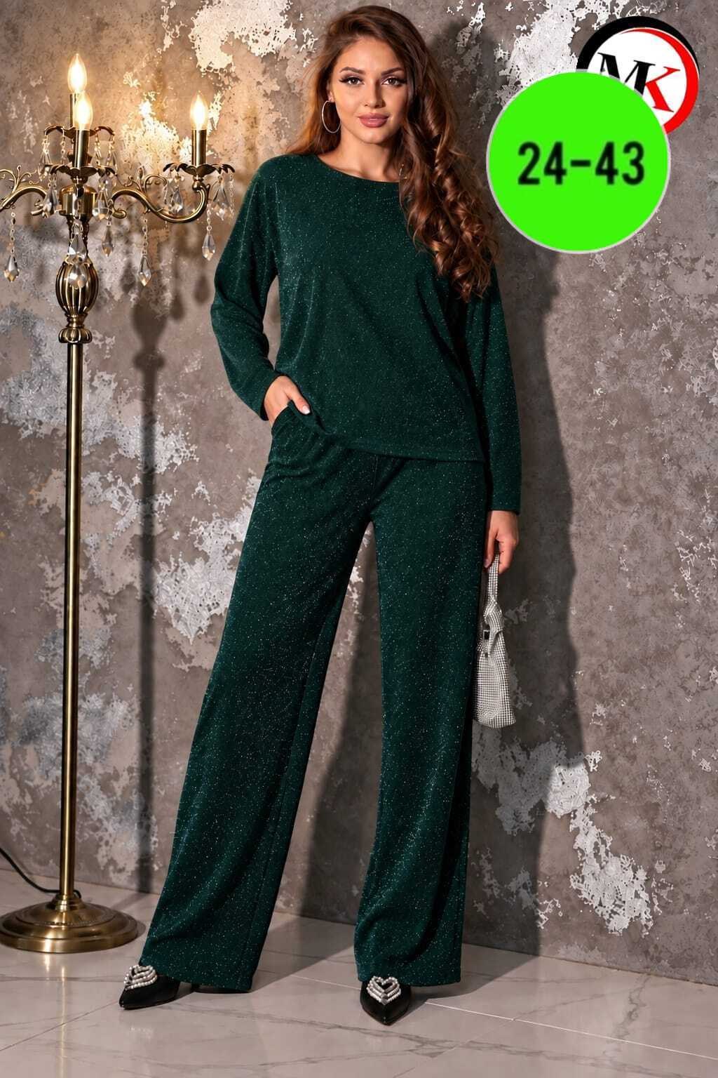 костюм новогодний блестящий с брюками палаццо и люрексом nam&ka 518141278,брючный костюм,праздничный брючный костюм,костюм с люрексом,женский брючный костюм