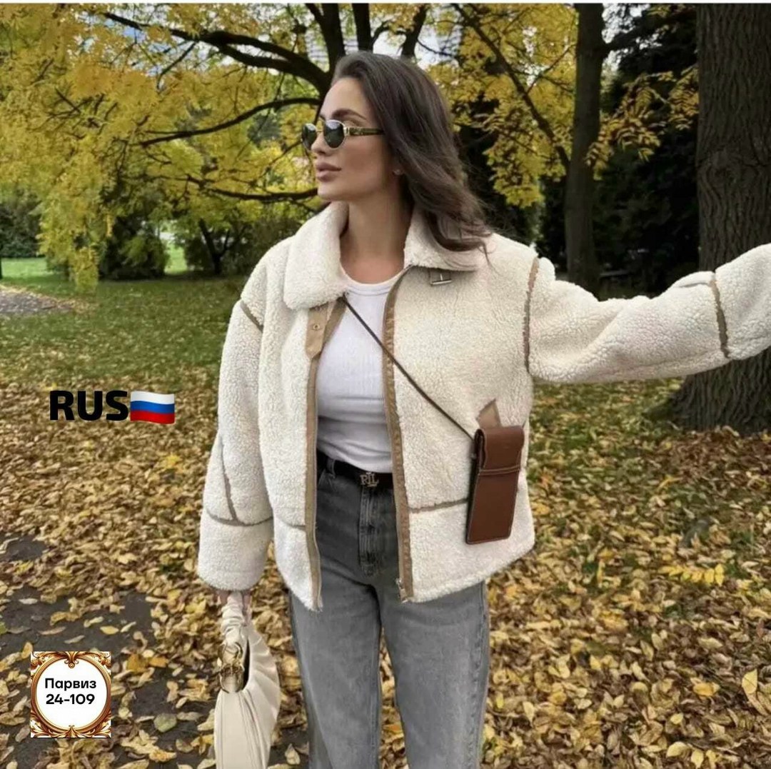 женское плюшевое пальто,модное пальто,стильная куртка,теплая куртка,куртка из овчины женская