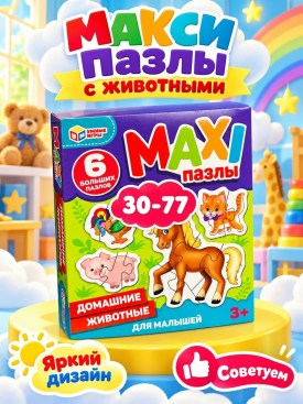 Халат