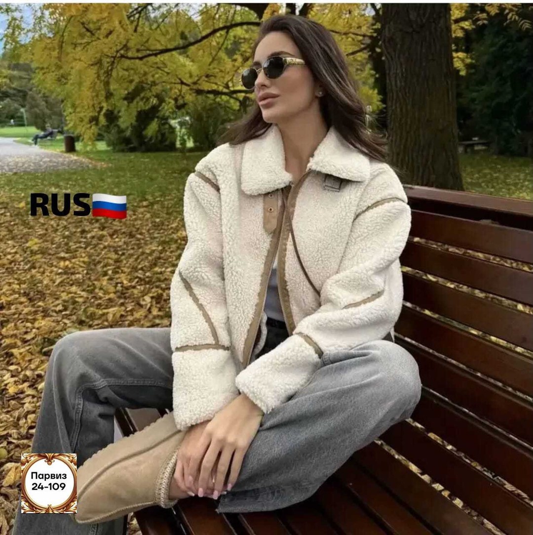 женское плюшевое пальто,модное пальто,стильная куртка,теплая куртка,куртка из овчины женская
