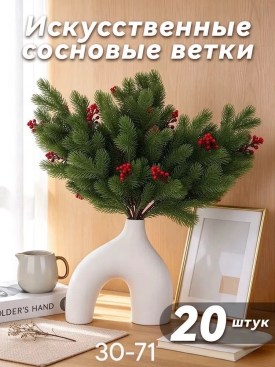 1000 мелочей