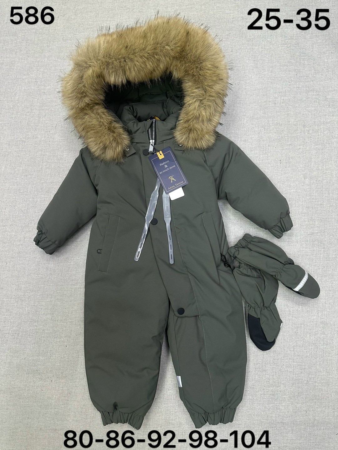 детский зимний комбинезон,утепленный детский зимний комбинезон joyful wear,зимние комбинезоны,утепленный детский зимний комбинезон anna teresa,зимний комбинезон для девочек