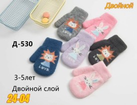 Варежки