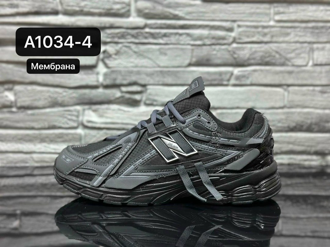 кроссовки new balance,кроссовки new balance 1906,кроссовки new balance 1906 r,кроссовки мужские new balance,мужской кроссовки