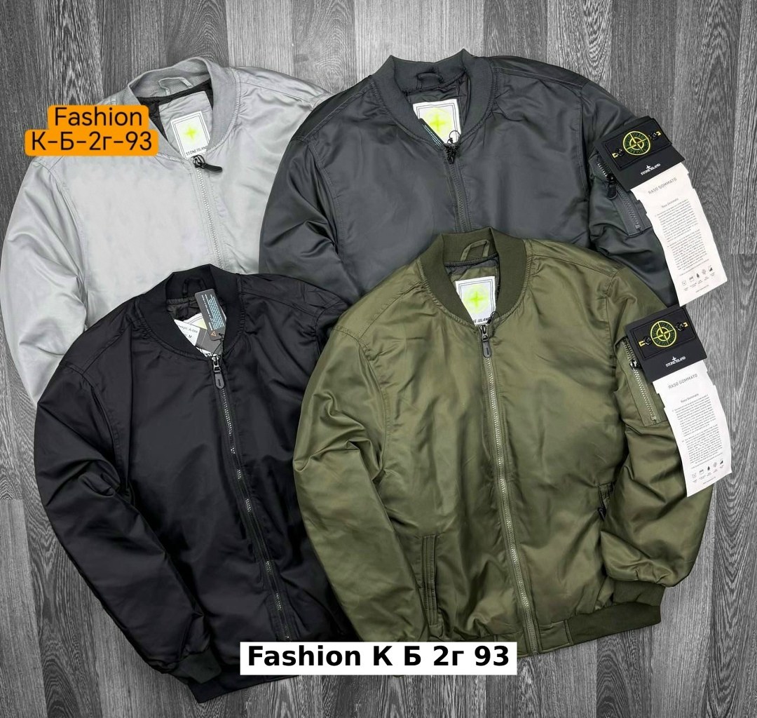 куртка бомбер stone island,куртка бомбер,бомбер мужская куртка,демисезонная куртка бомбер,бомбер stone island демисезонный