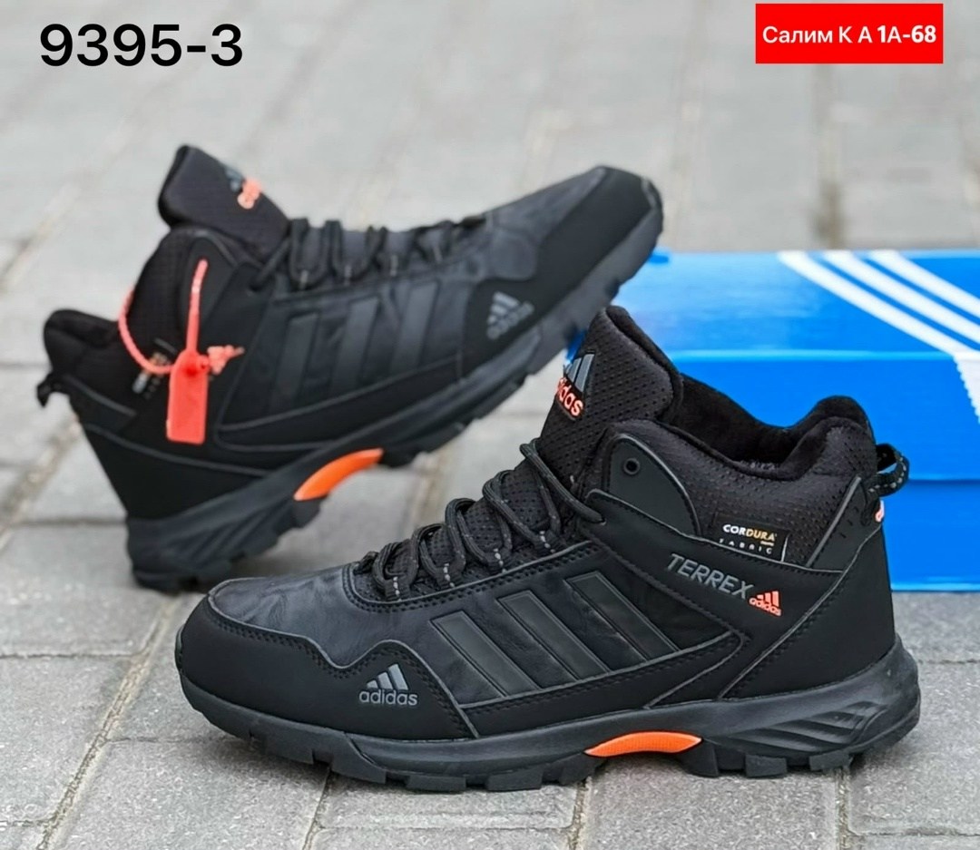 зимние кроссовки adidas terrex,мужские зимние кроссовки на меху в стиле adidas climaproof черные,зимние кроссовки adidas,зимние кроссовки adidas terrex цвет черный,кроссовки мужские зимние adidas