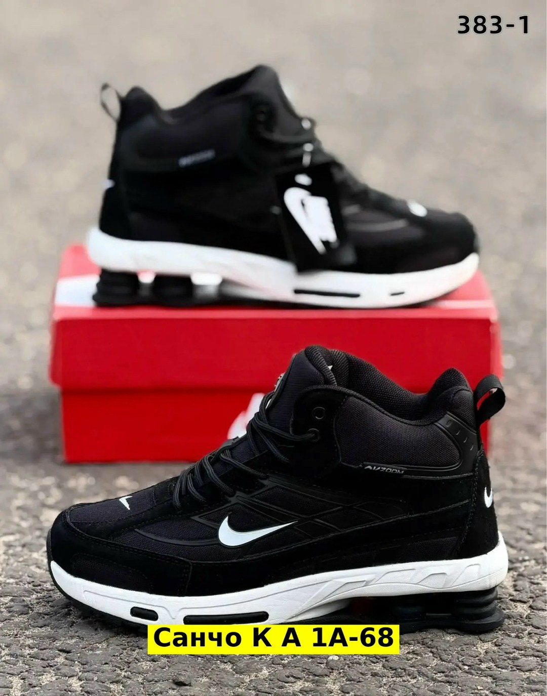 кроссовки мужские зимние nike,зимние кроссовки nike,,кроссовки для мужчин,кроссовки мужские nike
