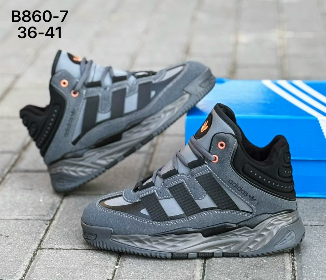 зимние кроссовки adidas niteball,зимние кроссовки adidas,зимние кроссовки adidas niteball mid fur grey black,зимние кроссовки adidas niteball hi,зимние кроссовки adidas niteball ii hi