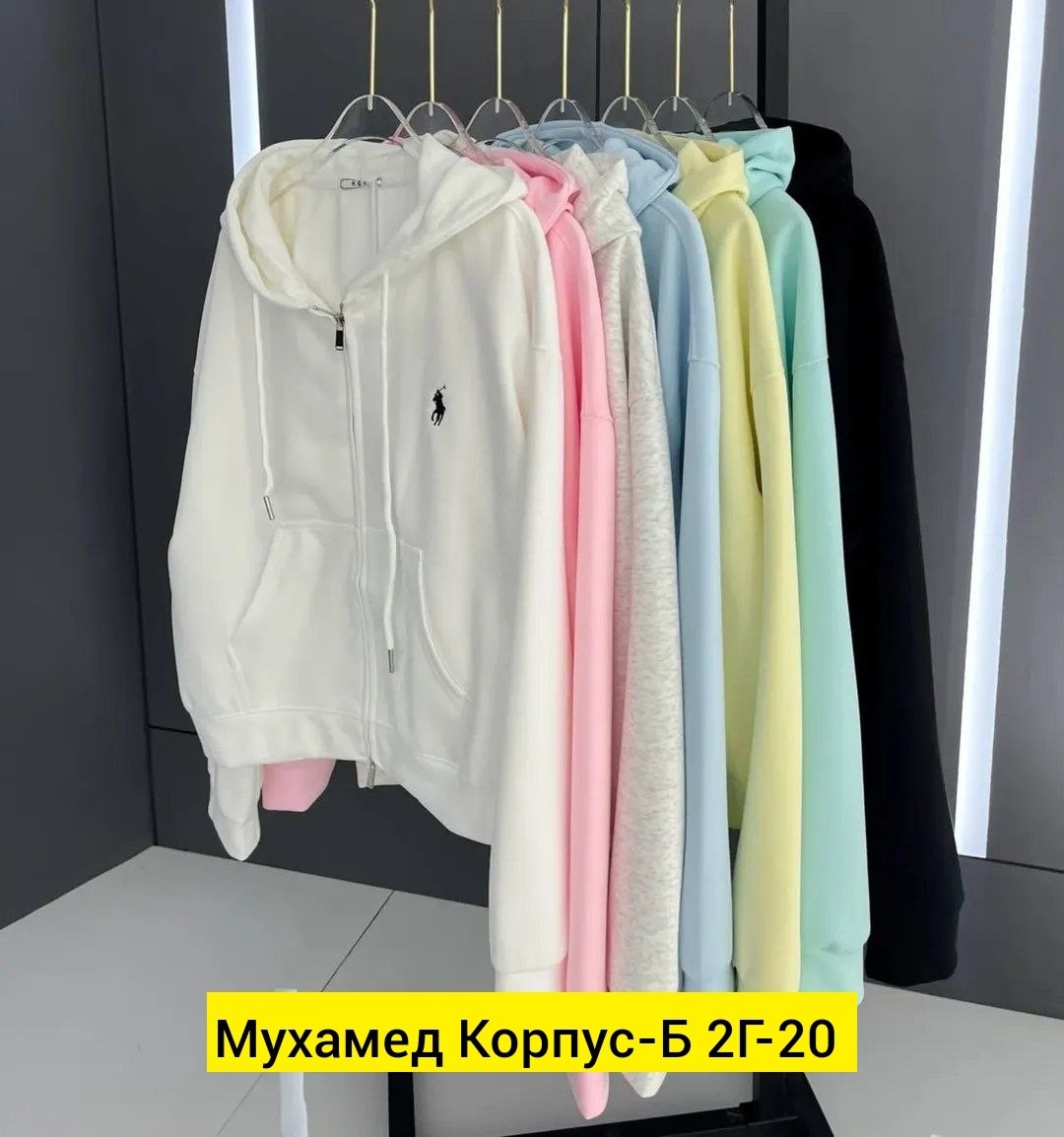 женская кофта,худи на замке,кофта толстовка,толстовка,толстовка на молнии женская