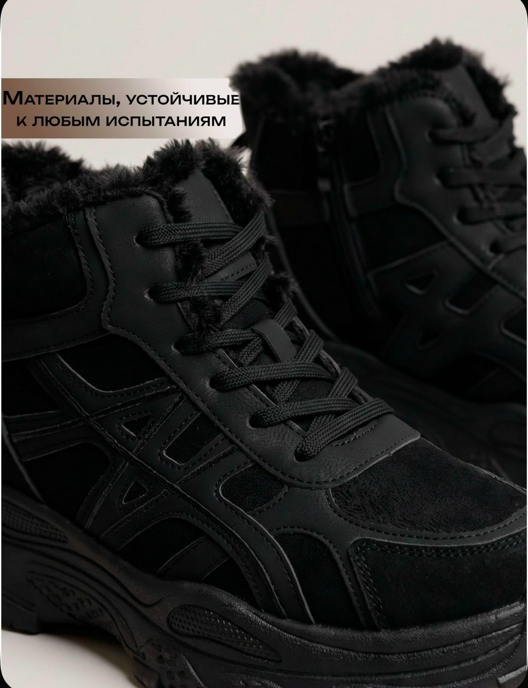 зимние кроссовки женские,зимние кроссовки,,кроссовки зимние с мехом monkey shoes 507206884,кроссовки зимние с мехам