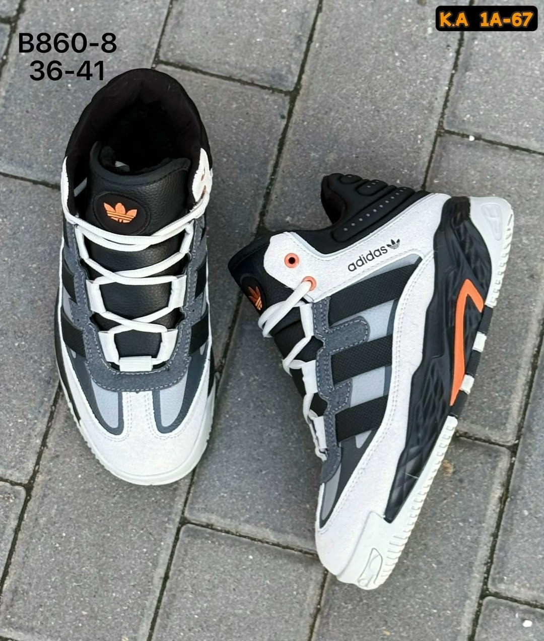 зимние кроссовки adidas niteball,кроссовки adidas,кроссовки,кроссовки adidas niteball,зимние кроссовки adidas niteball mid fur grey black