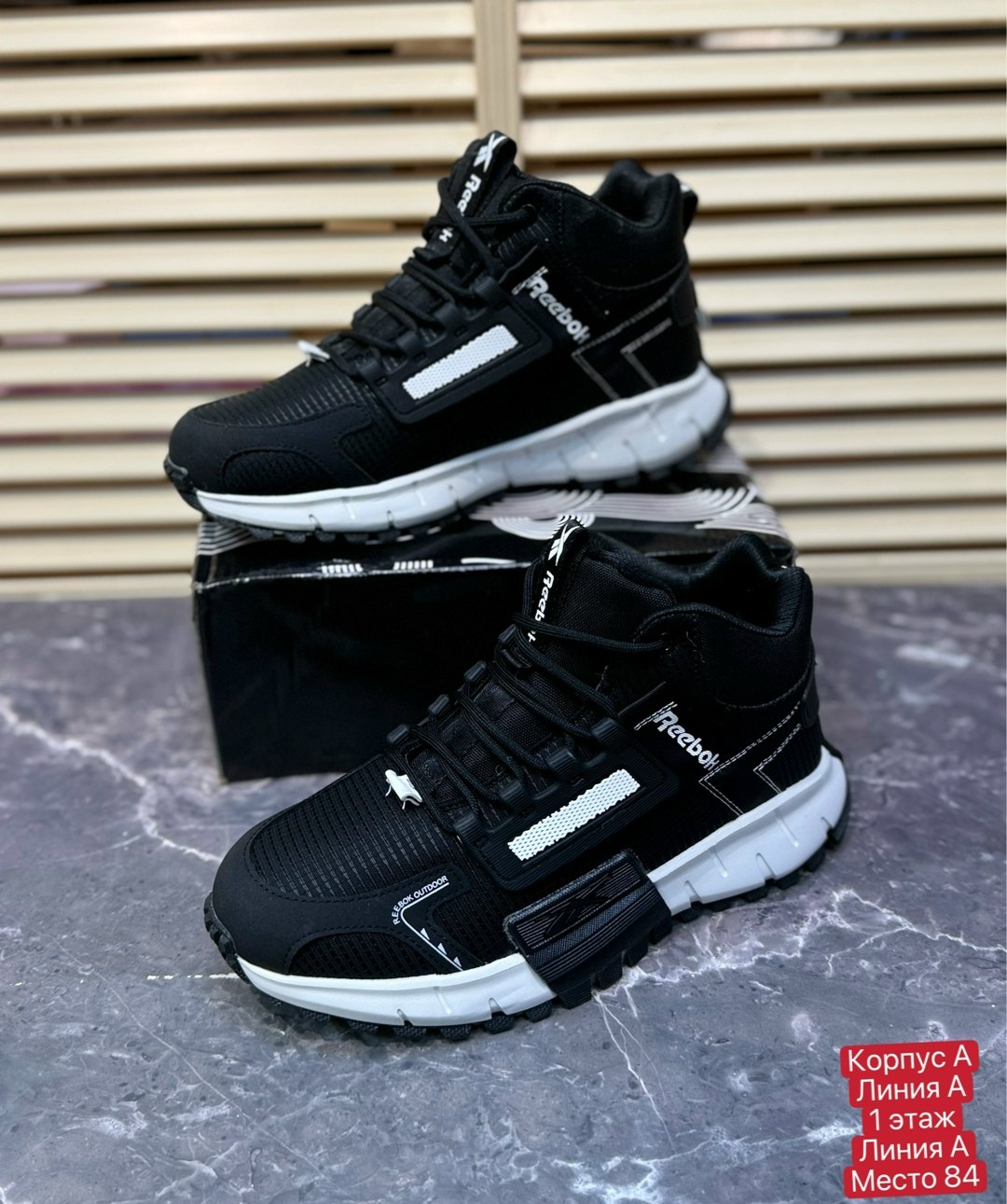 зимние кроссовки reebok,кроссовки мужские зимние reebok,кроссовки,зимние мужские кроссовки,кроссовки мужские reebok zig kinetica