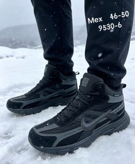 Кроссовки
