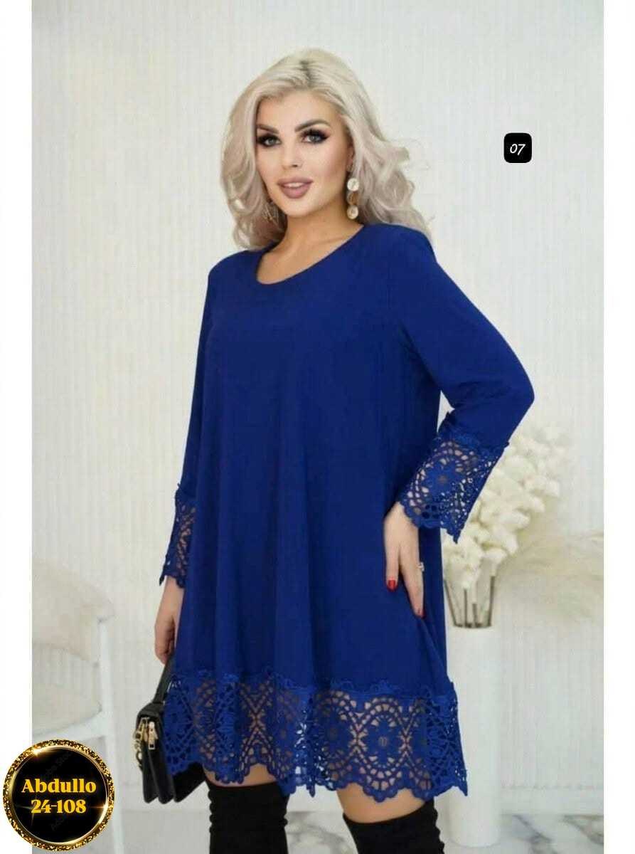 туника нарядная большие размеры lirus fashion 193037711,туника кружевная нарядная,туника нарядная большие размеры lirus fashion,туника больших размеров нарядная,туника нарядная ажурная большие размеры