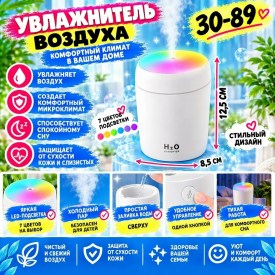 Халат