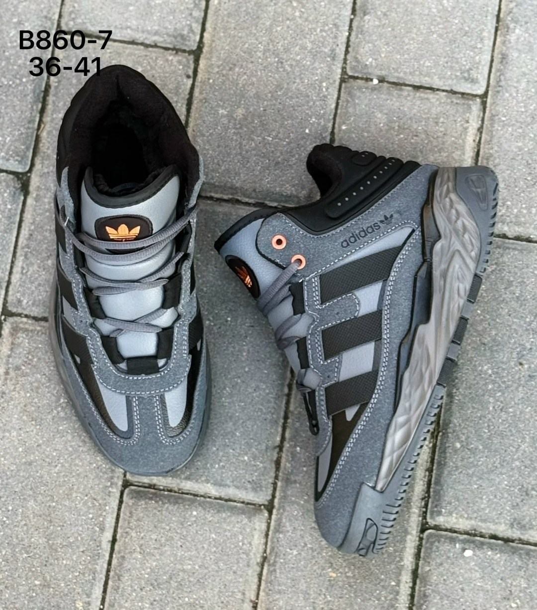 зимние кроссовки adidas niteball,зимние кроссовки adidas,зимние кроссовки adidas niteball mid fur grey black,зимние кроссовки adidas niteball hi,зимние кроссовки adidas niteball ii hi