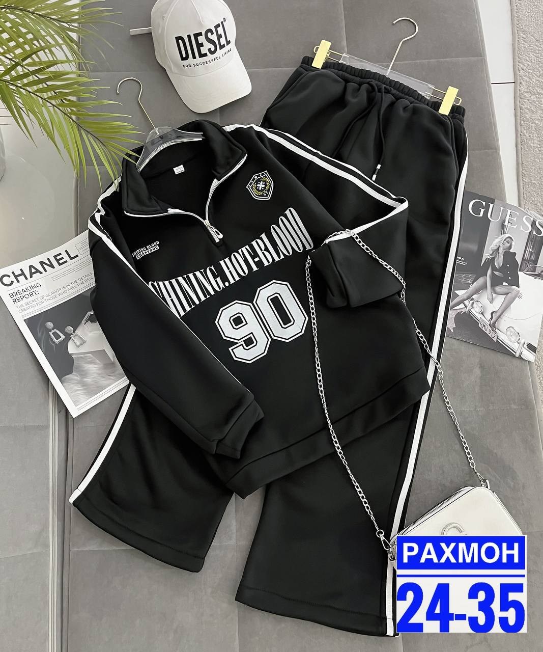 спортивные костюмы женские,спортивный костюм спортивные костюмы,спортивный костюм,спортивные костюмы двойка,костюм спортивный женские спортивные костюмы